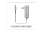�j���e���h�[DSi�p����AC�A�_�v�^ WAP-002�iJPN�j�y3DS/3DS LL/DS��/DS�� LL��p�z