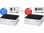 HN-VA40S HomePlug AV1.1���� PLC�A�_�v�^�[ HN-VA10�iLAN1�|�[�g�j�{HN-VA40�iLAN4�|�[�g�j�Z�b�g