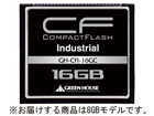 GH-CFI-8GC �C���_�X�g���A��(�H�Ɨp)�R���p�N�g�t���b�V�� 8GB ���󒍐��Y�i