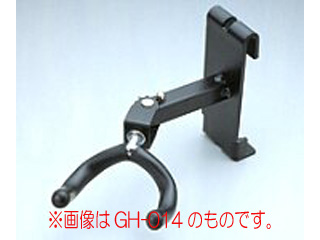 �M�^�[�n���K�[�����O�^�C�v�@GH-015