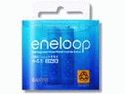 HR-4UTG-2BP �[�d���j�b�P�����f�d�r�ueneloop�v(�P4�`)