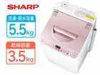 ��1�ʂ́ASHARP/�V���[�v ESTX5A P  �ł��B