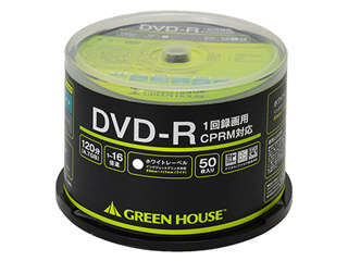 GH-DVDRCA50 グリーンハウス DVDメディア 50枚入りスピンドル