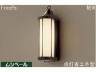 HWC6722CEL(60Hz��p���)�y���V�x�[���z