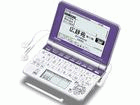 XD-SP4850NB�i�l�C�r�[�u���[�j�@EX-WORD/�G�N�X���[�h�@�y����������萔�������I�z
