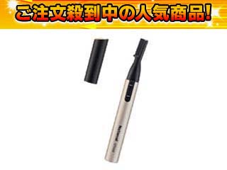 �y����l�C���i�I�z���уJ�b�^�[ ER402P-K�i���j