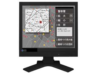 Flex Scan L560T-C-BK