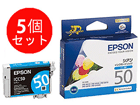 ICC50 �V�A�� ��������5�Z�b�g�I
