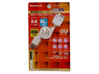 OWL-CBRJD(W)-AU/U2 �g�ѓd�bUSB�P�[�u�� au �z���C�g�@