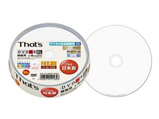 【クリックで詳細表示】START Lab/スタート・ラボ 【That’s】デジタル放送用DVD-R DL 8.5GB(215分) 2-8倍速 10枚 DR-C21WWY10BA