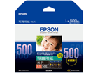1ʂ́AEPSON/Gv\ KL500PSKR   łB