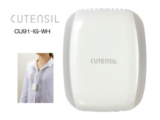 CU91-IG-WH  CUTENSIL �y���_���g�C�I��������(�z���C�g)