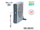 VB-33MW�@�y����������萔�������I�z