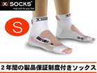 X20252 X-SOCKS(X�\�b�N�X) �S���t�E���f�B�[�yS�T�C�Y�z(�z���C�g�~�s���N)