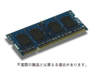 【クリックで詳細表示】アドテック ADS5300N-512W PC2-5300 DDR2 200PIN 512MB＊2DOS/V6年保証