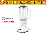 TM816-W(�z���C�g) �W���[�X�~�L�T�[