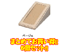 �y�܂Ƃ߂Ă��������I�z�y���[�����߂Ƃ��zRTT-10/�x�[�W��