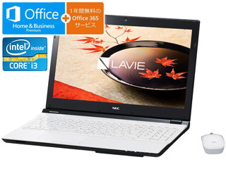 15.6型ノートPC ラヴィ・スマート LAVIE Smart NS(s) PC-SN232FSA6-2 クリスタルホワイト