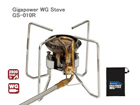 GS-010R �M�K�p���[ WG�X�g�[�u