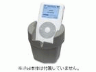 iSqueez GRI-IP-000008