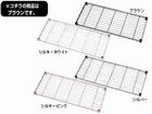 �y�J���[���^�����b�N�I�zCSEM-835T/�u���E��