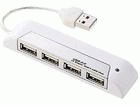 USB-HUB217WH