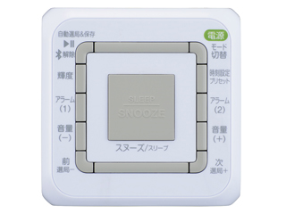 RAD-MBT100Z-W(ホワイト) AudioComm クロックラジオ Bluetooth対応 07-8963