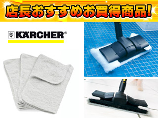 �t���A�u���V�p�N���X3���g 6.369-357.0�i�t���A�[�u���V�͕ʔ��ł��j