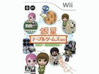 �␯�e�[�u���Q�[���XWii�@�yWii�z