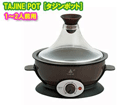 ��1�ʂ́AAPIX/�A�s�b�N�X 120396026 BR  �ł��B