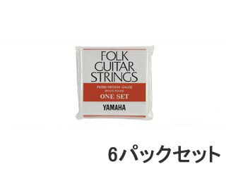 【クリックで詳細表示】YAMAHA/ヤマハ フォークギター弦セット FS-530 (ミディアムゲージ)6パックセット