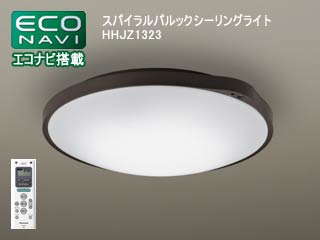 【クリックで詳細表示】Panasonic/パナソニック HHJZ1323 (8～12畳用)93形 クール色(乳白/ダークブラウン枠)【送料代引き手数料無料】