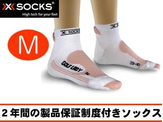 【クリックでお店のこの商品のページへ】GOLDWIN/ゴールドウィン X20252 X-SOCKS(Xソックス) ゴルフ・レディー【Mサイズ】(ホワイト×ピンク)