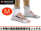 X20252 X-SOCKS(X�\�b�N�X) �S���t�E���f�B�[�yM�T�C�Y�z(�z���C�g�~�s���N)