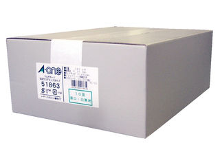 【クリックで詳細表示】A・one/エーワン 51863 クリアエッジ兼用白無地両面厚口A4