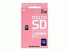 microSD�J�[�h 2GB HNT-MR2GM