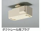 DP-33614