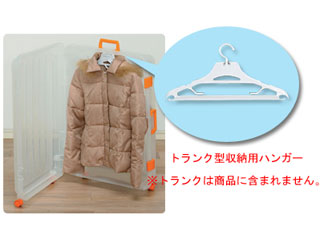 �y�݌Ɍ���I�zTGN-382�@�y�g�����N�^���[�p�n���K�[�i2�{�Z�b�g�j�z�z���C�g