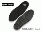 �\�t�\�[�� <Performance�V���[�Y> �X�p�C�N�v���X Spike Plus 36063 �j���p�k�T�C�Y(27�`28.5cm)