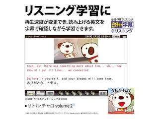 電子辞書 Brain ブレーン 高校生モデル ホワイト系 PW-SH7-W