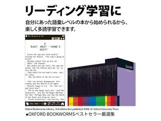電子辞書 Brain ブレーン 高校生モデル ホワイト系 PW-SH7-W