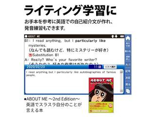 電子辞書 Brain ブレーン 高校生モデル ホワイト系 PW-SH7-W