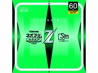 【クリックで詳細表示】TOSHIBA/東芝ライテック FHG60EN ネオスリムZスクエア 60形(昼白色)