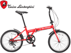 �y�������I�zLAM-FDB206 ST 20�C���`�܂��ݎ��]�� (���b�h)