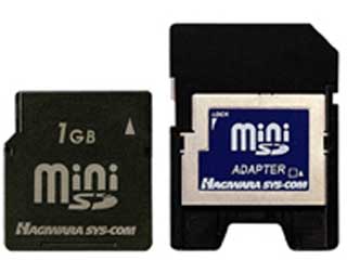 HNT-MN1GMA (1GB)