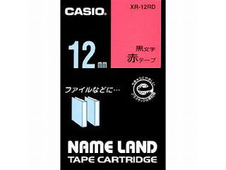 【クリックで詳細表示】CASIO/カシオ XR-12RD ネームランドテープ 12ミリ 赤地に黒文字