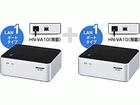 HN-VA10S HomePlug AV1.1���� PLC�A�_�v�^�[ LAN1�|�[�g�^�C�v �����ݒ�� �X�^�[�^�[�Z�b�g