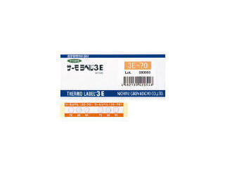【クリックで詳細表示】サーモラベル3点表示屋外対応型 不可逆性 120度(1箱20枚入) 3E-120