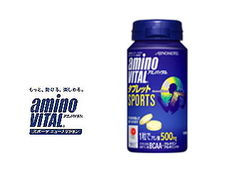 16AM5660�@�A�~�m�o�C�^���@�^�u���b�g�@�y120�����z
