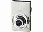 IXY DIGITAL 20 IS(�z���C�g)